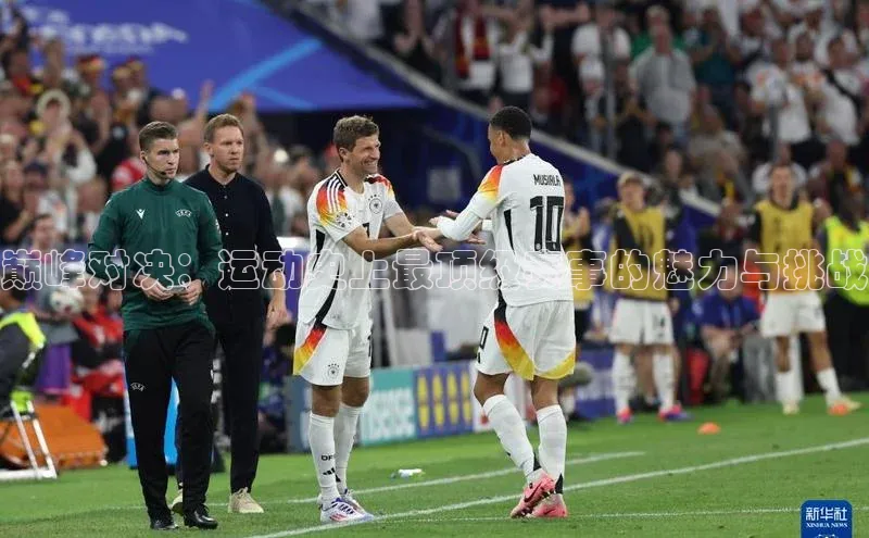 球速app官网登录入口百度社团赞助平台巅峰对决：运动史上最顶级赛事的魅力与挑战