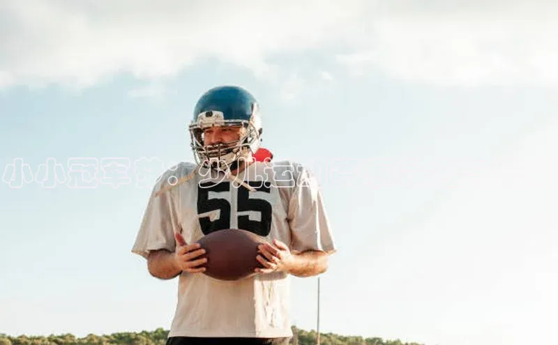 小小冠军梦：少儿运动赛事命名与规划