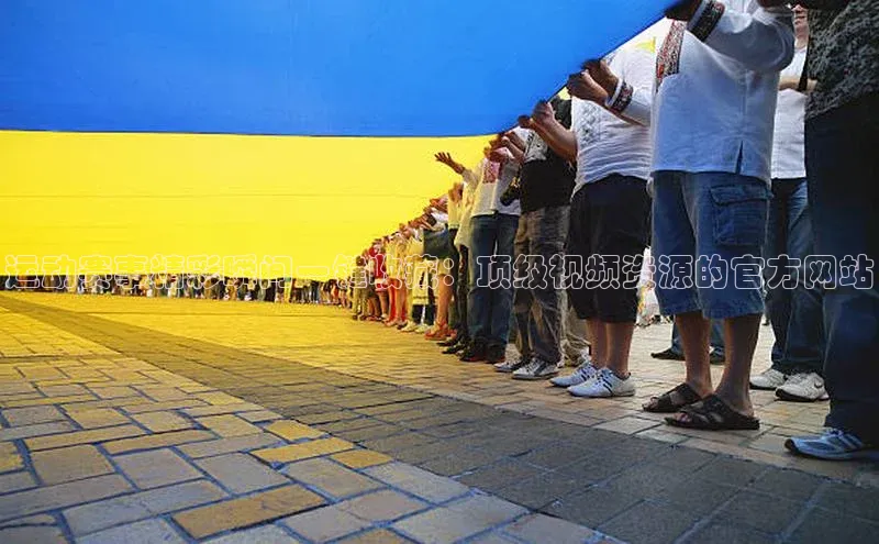 运动赛事精彩瞬间一键收藏：顶级视频资源的官方网站