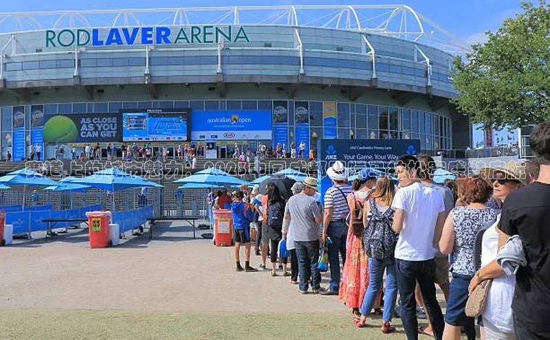 赛道上的城市魅力：2023中国成都国际马拉松赛盛装启航