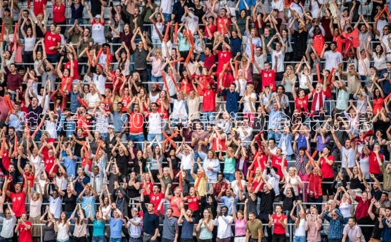 球速app官网登录入口