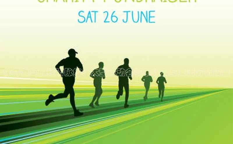 球速体育app下载地址手机版